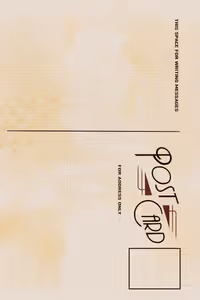 Postcard 2025 Back